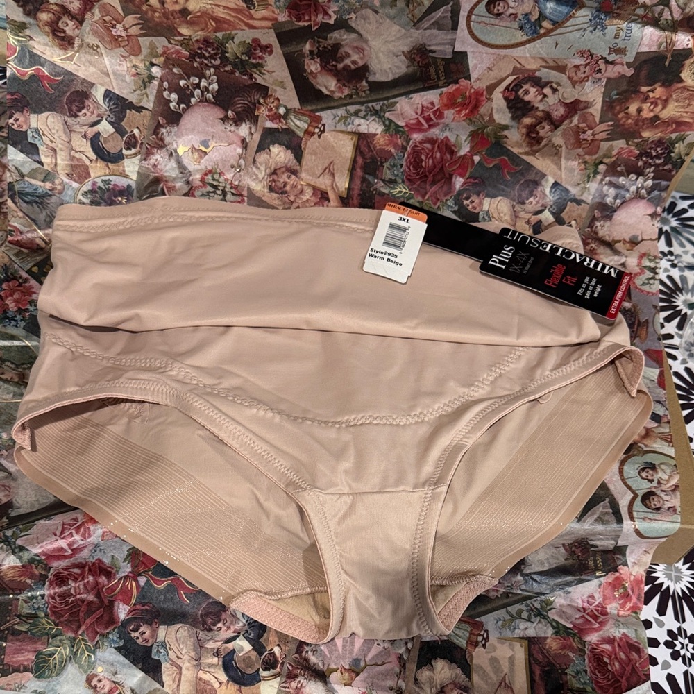 Beige Shapewear Briefs